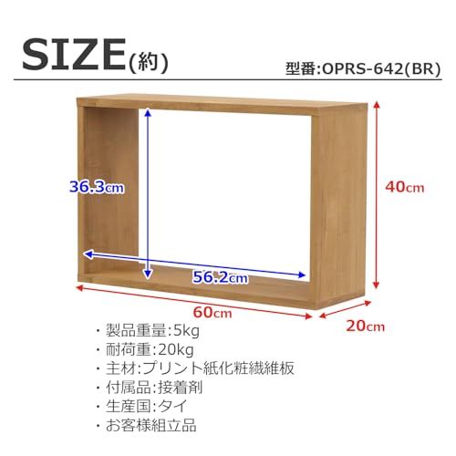 エイアイテック(AITECH) オープンシェルフ カラーボックス 収納ボックス スリム 省スペース 隙間 頑丈 おしゃれ かわいい 組立簡単 収納ケース 本 木製 リビング ダイニング 子供部屋 オープンラック・スリム 幅60cm 奥行20c 202f0c15 エイアイテック(AITECH) オープンシェルフ カラーボックス 収納ボックス スリム 省スペース 隙間 頑丈 おしゃれ かわいい 組立簡単 収納ケース 本 木製 リビング ダイニング 子供部屋 オープンラック・スリム 幅60cm 奥行20c 202f0c15
