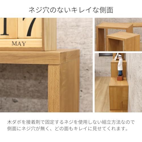 エイアイテック(AITECH) オープンシェルフ カラーボックス 収納ボックス スリム 省スペース 隙間 頑丈 おしゃれ かわいい 組立簡単 収納ケース 本 木製 リビング ダイニング 子供部屋 オープンラック・スリム 幅60cm 奥行20c 202f0c15 エイアイテック(AITECH) オープンシェルフ カラーボックス 収納ボックス スリム 省スペース 隙間 頑丈 おしゃれ かわいい 組立簡単 収納ケース 本 木製 リビング ダイニング 子供部屋 オープンラック・スリム 幅60cm 奥行20c 202f0c15