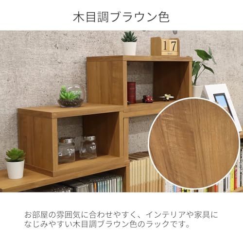 エイアイテック(AITECH) オープンシェルフ カラーボックス 収納ボックス スリム 省スペース 隙間 頑丈 おしゃれ かわいい 組立簡単 収納ケース 本 木製 リビング ダイニング 子供部屋 オープンラック・スリム 幅60cm 奥行20c 202f0c15 エイアイテック(AITECH) オープンシェルフ カラーボックス 収納ボックス スリム 省スペース 隙間 頑丈 おしゃれ かわいい 組立簡単 収納ケース 本 木製 リビング ダイニング 子供部屋 オープンラック・スリム 幅60cm 奥行20c 202f0c15