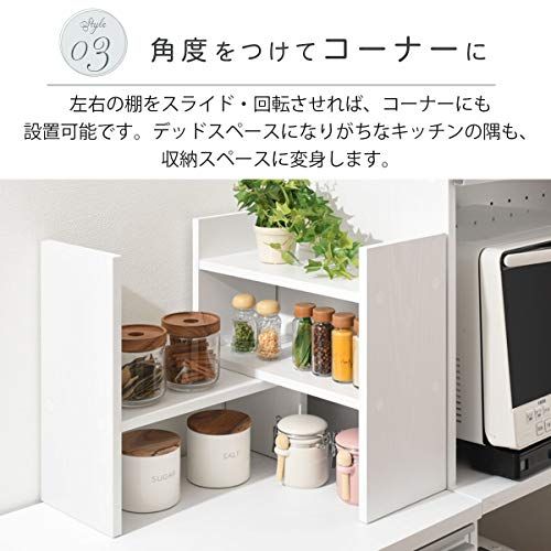 ぼん家具 卓上ラック 木製 スパイスラック マルチラック デスク上置き棚 伸縮 棚 2段 卓上棚 キッチン 幅40 ホワイト 白as 1d51676c
