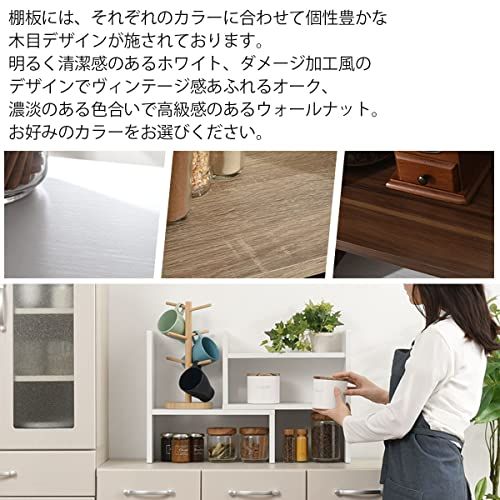 ぼん家具 卓上ラック 木製 スパイスラック マルチラック デスク上置き棚 伸縮 棚 2段 卓上棚 キッチン 幅40 ホワイト 白as 1d51676c