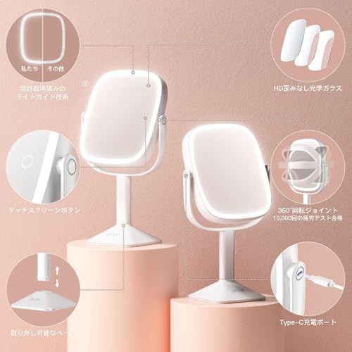 CHICLEW 化粧鏡 1X/10X 拡大鏡 ライト付き【2600mAh 大容量バッテリー】24cm 大きい 両面鏡 女優ミラー ステップレス調光 3色モードled ミラー 調整可能スタンド 取り外し可能 タッチ式 USB充電式 メイク鏡as 7bbc9afc