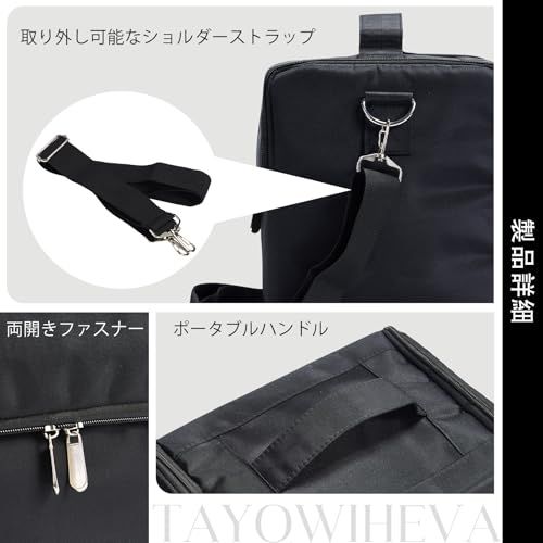 Hapilife プロ用 メイクボックス コスメボックス メイクブラシバッグ 化粧ポーチ コスメポーチ メイクポーチ 仕切り ショルダー付き 化粧品収納 大容量 プロ仕様 持ち運び (ブラック)as 718b8de3 Hapilife プロ用 メイクボックス コスメボックス メイクブラシバッグ 化粧ポーチ コスメポーチ メイクポーチ 仕切り ショルダー付き 化粧品収納 大容量 プロ仕様 持ち運び (ブラック)as 718b8de3