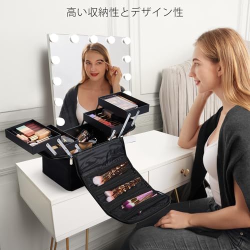 Hapilife プロ用 メイクボックス コスメボックス メイクブラシバッグ 化粧ポーチ コスメポーチ メイクポーチ 仕切り ショルダー付き 化粧品収納 大容量 プロ仕様 持ち運び (ブラック)as 718b8de3 Hapilife プロ用 メイクボックス コスメボックス メイクブラシバッグ 化粧ポーチ コスメポーチ メイクポーチ 仕切り ショルダー付き 化粧品収納 大容量 プロ仕様 持ち運び (ブラック)as 718b8de3