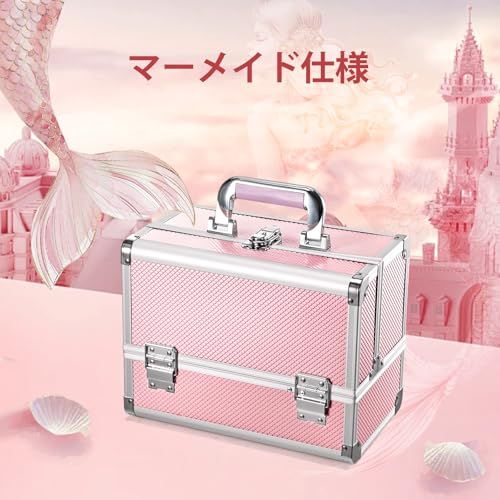 Joligrace メイクボックス 大容量 プロ仕様 化粧品収納ボックス 化粧箱 化粧ボックス 鏡付き 3段トレイ 化粧品 収納 メイク収納 ネイル収納 コスメボックス 鍵付き (ピンク)as b3b35ddc