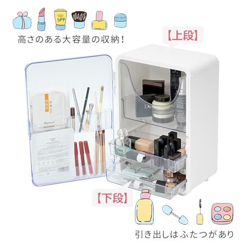 コスメ収納ボックス 透明 芸能人が愛用する 3 段 収納 持ち運び メイクケース コスメボックス メイクポーチ メイク収納 コスメ 美容 化粧品 メイク道具 小物収納 女子 大人 防塵 縦型 かわいい 収納ボックス クリスマスas 545ebf56 コスメ収納ボックス 透明 芸能人が愛用する 3 段 収納 持ち運び メイクケース コスメボックス メイクポーチ メイク収納 コスメ 美容 化粧品 メイク道具 小物収納 女子 大人 防塵 縦型 かわいい 収納ボックス クリスマスas 545ebf56
