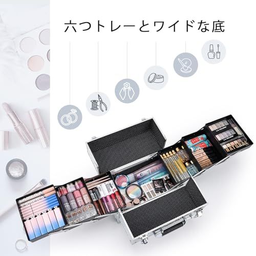 Hapilife メイクボックス 大容量 プロ仕様 コスメボックス 6段トレイ 化粧箱 化粧ボックス コスメ収納 メイク道具 化粧品収納ボックス 鍵付き (ブルー)as d442f984