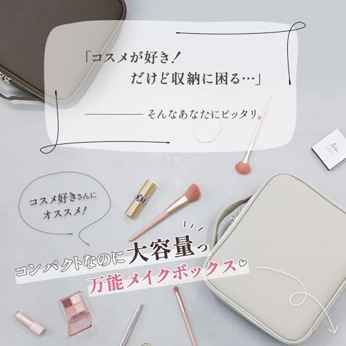 [MRG] 鏡付きメイクボックス オリジナルカラー 大容量 メイクボックス メイクポーチ コスメボックス 持ち運び 鏡付き プロ用 自立式 仕切り調整可能 メイク収納 卓上 コンパクト 化粧ポーチ 手持ち バッグ 収納ボックス コスメ収納 オ 678a2a4b