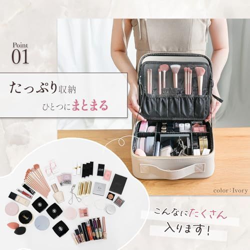 [MRG] 鏡付きメイクボックス オリジナルカラー 大容量 メイクボックス メイクポーチ コスメボックス 持ち運び 鏡付き プロ用 自立式 仕切り調整可能 メイク収納 卓上 コンパクト 化粧ポーチ 手持ち バッグ 収納ボックス コスメ収納 オ 678a2a4b