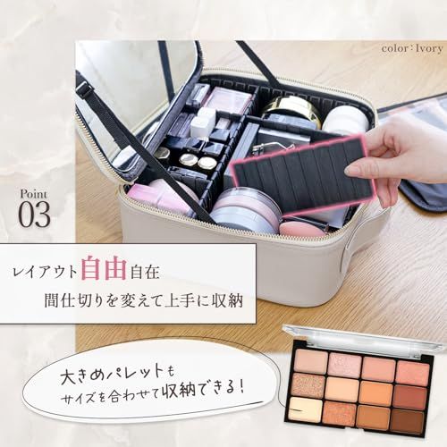 [MRG] 鏡付きメイクボックス オリジナルカラー 大容量 メイクボックス メイクポーチ コスメボックス 持ち運び 鏡付き プロ用 自立式 仕切り調整可能 メイク収納 卓上 コンパクト 化粧ポーチ 手持ち バッグ 収納ボックス コスメ収納 オ 678a2a4b