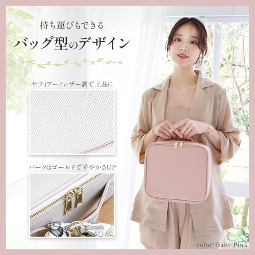 [MRG] 鏡付きメイクボックス オリジナルカラー 大容量 メイクボックス メイクポーチ コスメボックス 持ち運び 鏡付き プロ用 自立式 仕切り調整可能 メイク収納 卓上 コンパクト 化粧ポーチ 手持ち バッグ 収納ボックス コスメ収納 オ 678a2a4b