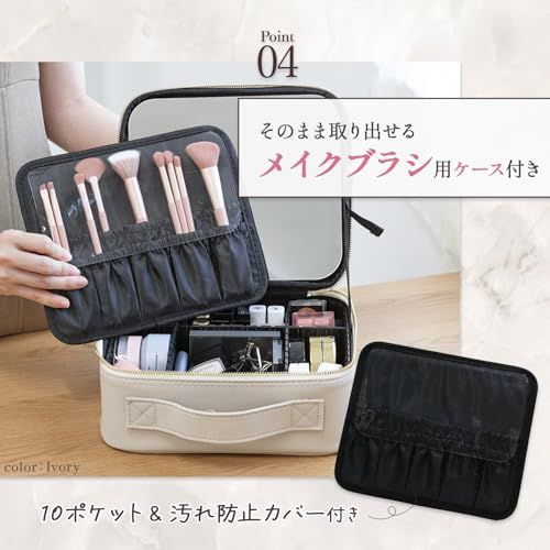 [MRG] 鏡付きメイクボックス オリジナルカラー 大容量 メイクボックス メイクポーチ コスメボックス 持ち運び 鏡付き プロ用 自立式 仕切り調整可能 メイク収納 卓上 コンパクト 化粧ポーチ 手持ち バッグ 収納ボックス コスメ収納 オ 678a2a4b