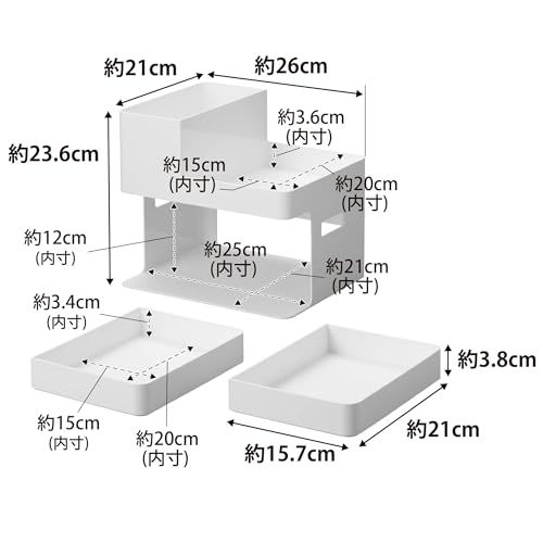山崎実業(Yamazaki) ネイルライト ＆ ジェルネイル用品 収納ケース ホワイト 本体：約W26×D21×H23.6cm タワー tower ネイル収納 ネイルケア 小物収納 2036as 2311881e