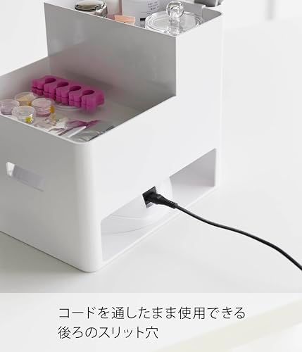 山崎実業(Yamazaki) ネイルライト ＆ ジェルネイル用品 収納ケース ホワイト 本体：約W26×D21×H23.6cm タワー tower ネイル収納 ネイルケア 小物収納 2036as 2311881e
