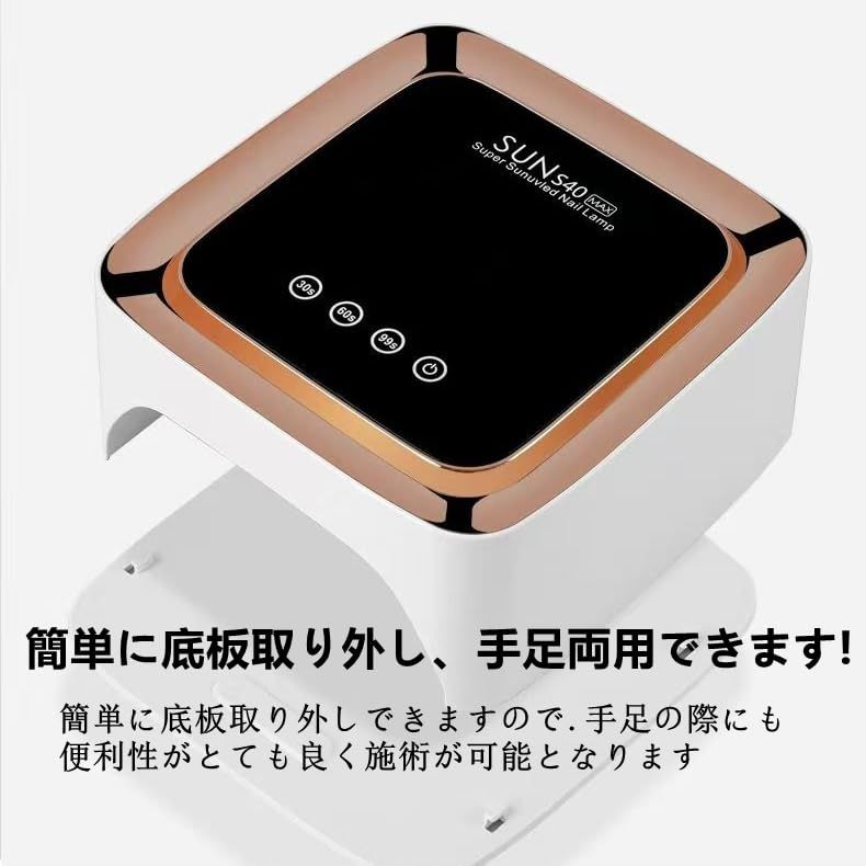 【2026最新 充電式ジェルネイル ライト】NUYOLEITY 220W 充電式ジェルネイルライト 低ヒート機能 LED UVライト レジン用 コードレス ledライト ネイル 3階段タイマー 57LEDs硬化ライト レジンライト 業界注目低 5f1c45a9