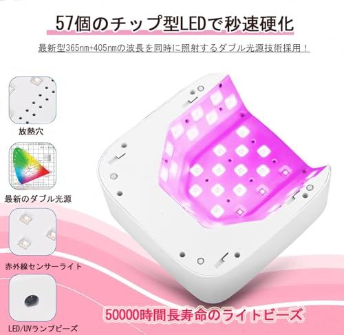 【最新 充電式ジェルネイル ライト】ARREBOL 220W 充電式ジェルネイルライト LED UVライト レジン用 コードレス ledライト ネイル 3階段タイマー 硬化ライト 高速硬化 レジンライト 全ジェル対応 手足両用 日本語説明書a f42ab159 【最新 充電式ジェルネイル ライト】ARREBOL 220W 充電式ジェルネイルライト LED UVライト レジン用 コードレス ledライト ネイル 3階段タイマー 硬化ライト 高速硬化 レジンライト 全ジェル対応 手足両用 日本語説明書a f42ab159