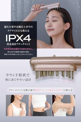 RELX 電気ブラシ EMS 美顔器【日本企業企画】リフトブラシ LED 頭皮ケア 美容家電 ギフト プレゼント ローズゴールドas 25abe5fe