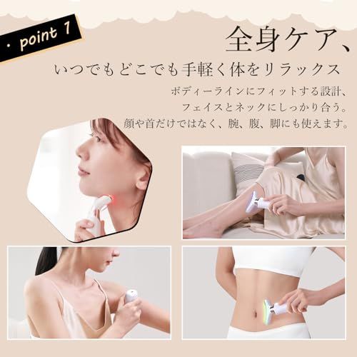 【人気雑誌掲載 】ANLAN リフト美顔器 美顔器 ems美顔器 かっさ リフトケア 温熱 フェイスライン 表情筋 5色変更可能 ボディケア 充電式 軽量 多機能 1台4モード 誕生日 プレゼント 女性 男性 旅行as f6f61667