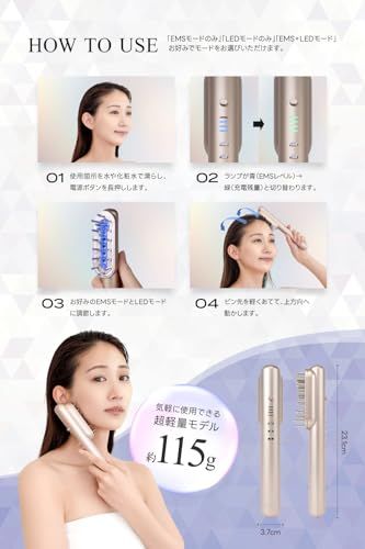 RELX 電気ブラシ EMS 美顔器【日本企業企画】リフトブラシ LED 頭皮ケア 美容家電 ギフト プレゼント パールミルクas 6781ec8b RELX 電気ブラシ EMS 美顔器【日本企業企画】リフトブラシ LED 頭皮ケア 美容家電 ギフト プレゼント パールミルクas 6781ec8b