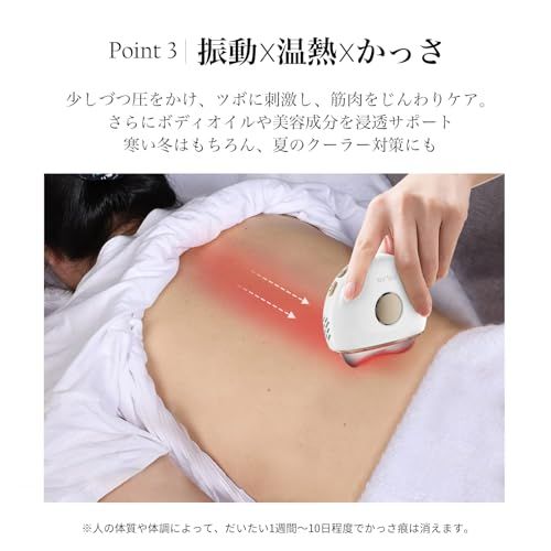 【TV紹介?人気雑誌掲載】ANLAN 温冷リフトかっさ 美顔器 EMS 電動カッサプレート 45度温感 冷却 リフト 3色LED 振動 全身適用 男女兼用 typeC充電式 3段階調整可能 誕生日 プレゼント (ホワイト)as de1e346c 【TV紹介?人気雑誌掲載】ANLAN 温冷リフトかっさ 美顔器 EMS 電動カッサプレート 45度温感 冷却 リフト 3色LED 振動 全身適用 男女兼用 typeC充電式 3段階調整可能 誕生日 プレゼント (ホワイト)as de1e346c