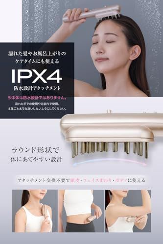 RELX 電気ブラシ EMS 美顔器【日本企業企画】リフトブラシ LED 頭皮ケア 美容家電 ギフト プレゼント パールミルクas 6781ec8b RELX 電気ブラシ EMS 美顔器【日本企業企画】リフトブラシ LED 頭皮ケア 美容家電 ギフト プレゼント パールミルクas 6781ec8b