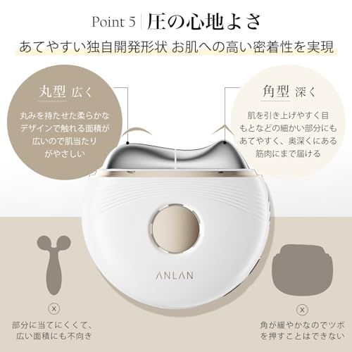 【TV紹介?人気雑誌掲載】ANLAN 温冷リフトかっさ 美顔器 EMS 電動カッサプレート 45度温感 冷却 リフト 3色LED 振動 全身適用 男女兼用 typeC充電式 3段階調整可能 誕生日 プレゼント (ホワイト)as de1e346c 【TV紹介?人気雑誌掲載】ANLAN 温冷リフトかっさ 美顔器 EMS 電動カッサプレート 45度温感 冷却 リフト 3色LED 振動 全身適用 男女兼用 typeC充電式 3段階調整可能 誕生日 プレゼント (ホワイト)as de1e346c
