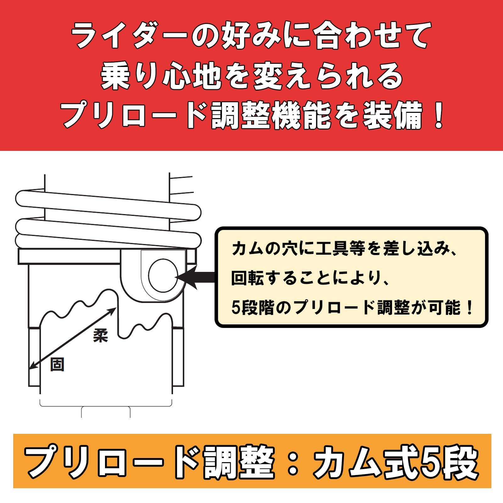 新品 キタコ(KITACO) リアショック メッキ/メッキ 305mm モンキー 520-3053050 新品 キタコ(KITACO) リアショック メッキ/メッキ 305mm モンキー 520-3053050