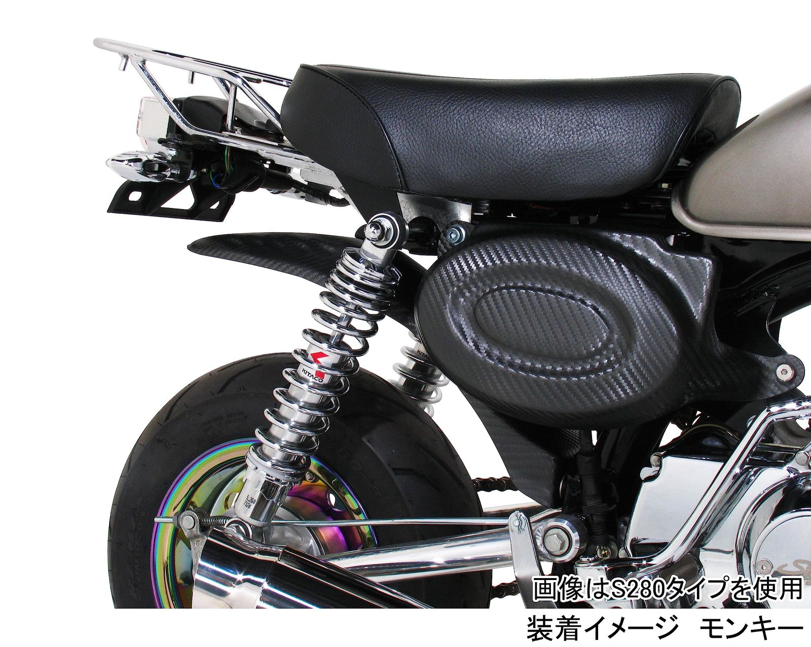 新品 キタコ(KITACO) リアショック メッキ/メッキ 305mm モンキー 520-3053050 新品 キタコ(KITACO) リアショック メッキ/メッキ 305mm モンキー 520-3053050