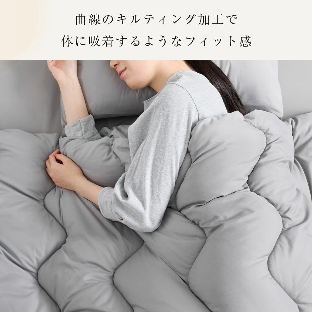新品 掛け布団 キングサイズ 布団 洗える 抗菌 防臭 ほこりの出にくい布団 掛布団 掛けふとん キング掛け布団