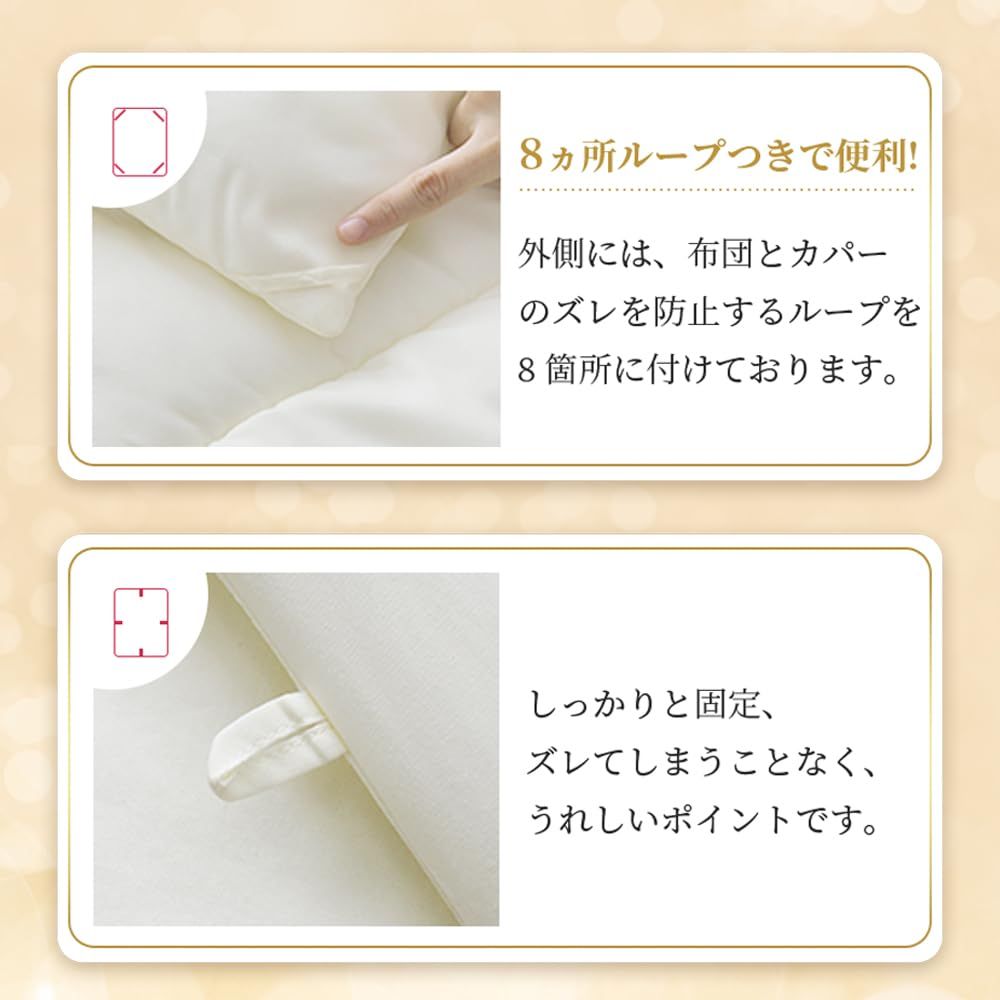 新品 掛け布団 キングサイズ 布団 洗える 抗菌 防臭 ほこりの出にくい布団 掛布団 掛けふとん キング掛け布団