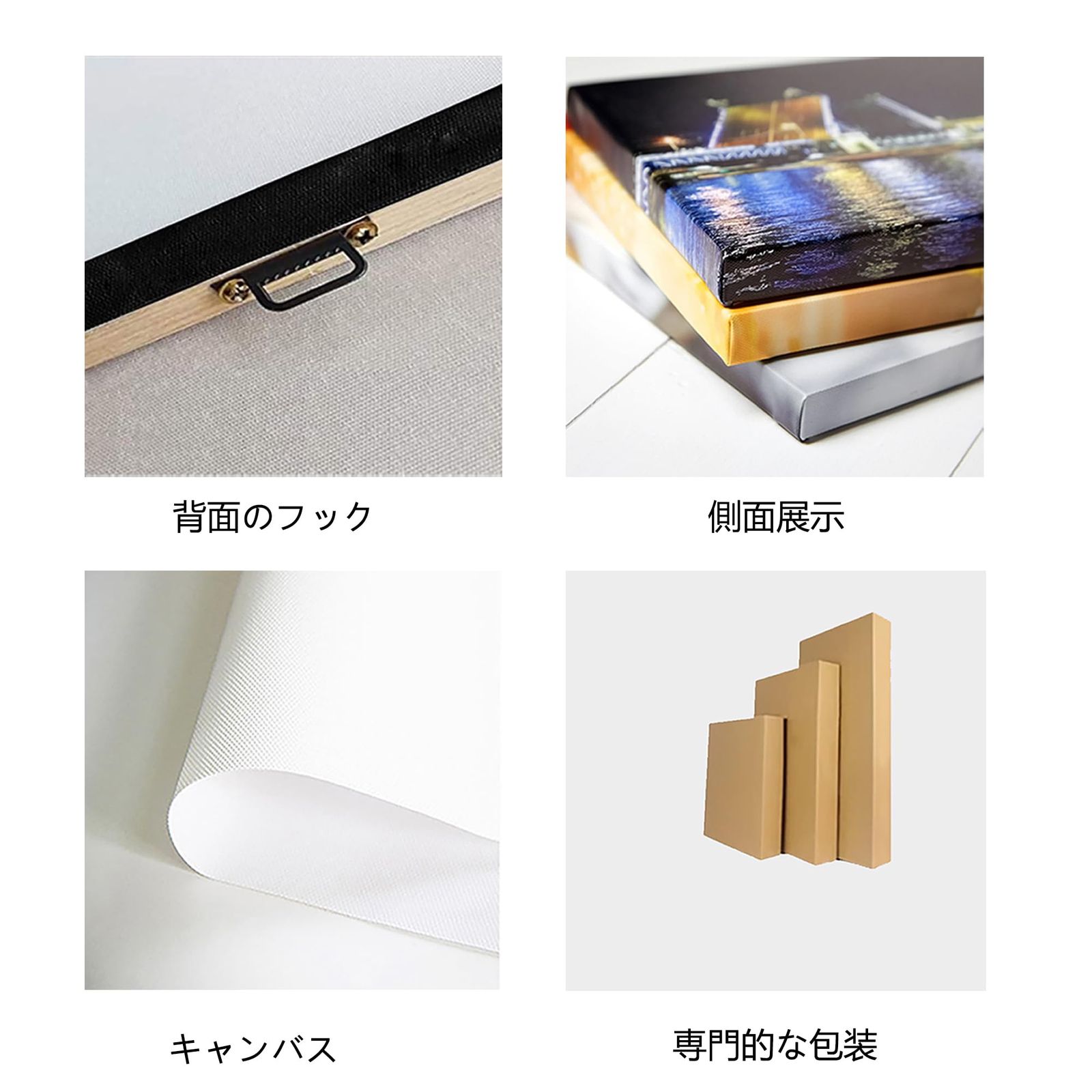 新品 バンクシー 長 横 おもらしっ子 ストリート アートパネル 大型 banksy ポスター 絵画 壁掛け 部屋飾り お風呂 玄関 木枠付きの完成品 (40x80cm) 新品 バンクシー 長 横 おもらしっ子 ストリート アートパネル 大型 banksy ポスター 絵画 壁掛け 部屋飾り お風呂 玄関 木枠付きの完成品 (40x80cm)