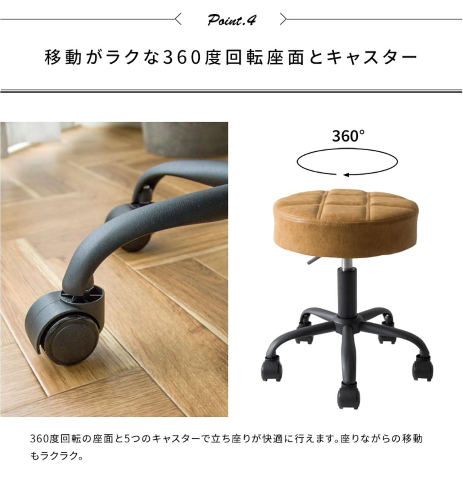 新品 宮武製作所 スツール 昇降スツール 簡単昇降機能 キャスター付き CH-K103 アクアブルー