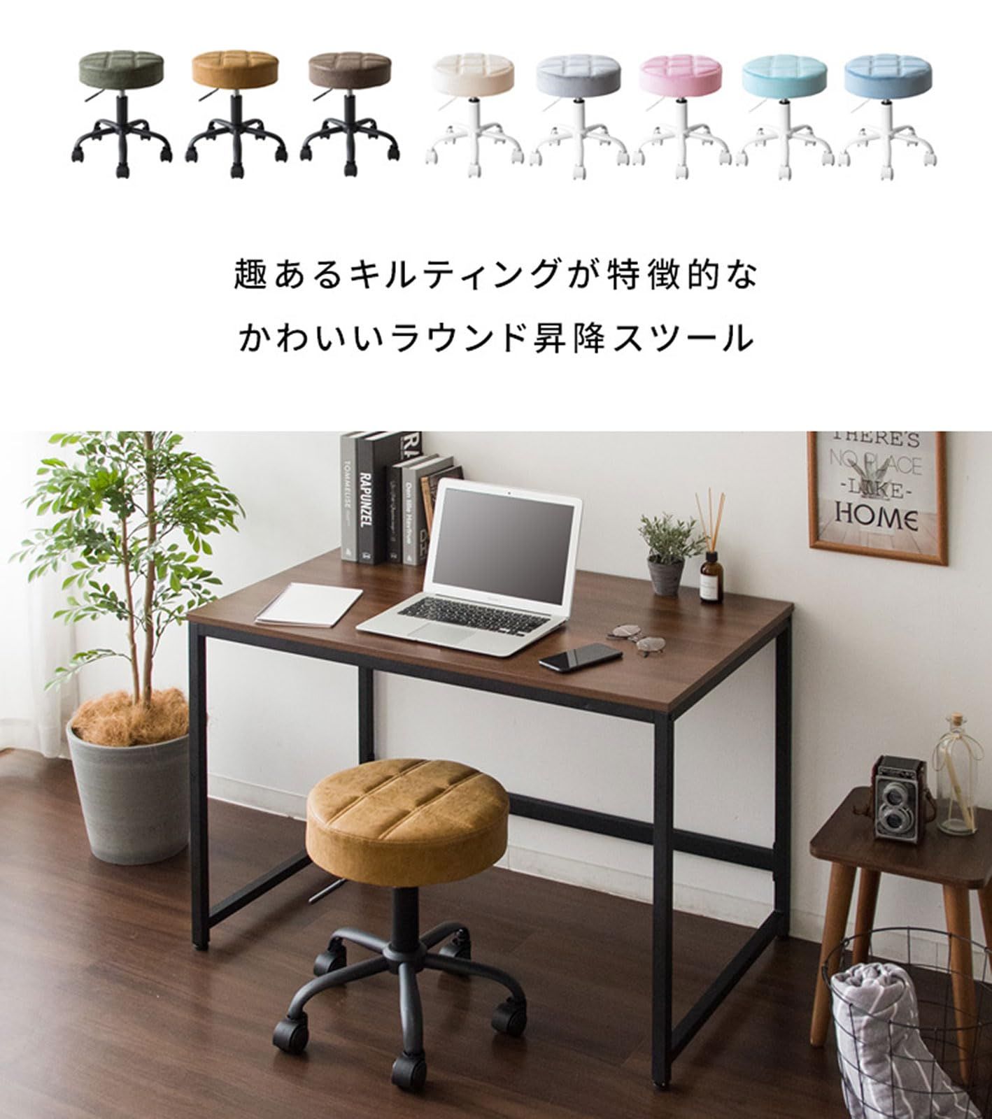 新品 宮武製作所 スツール 昇降スツール 簡単昇降機能 キャスター付き CH-K103 アクアブルー