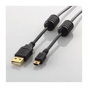 (まとめ)エレコム フェライトコア付きUSB2.0ケーブル U2C-MF15BK〔×5セット〕