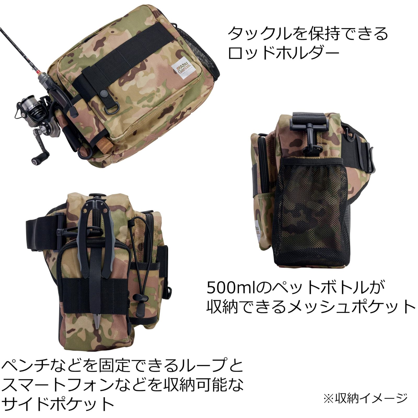 新品 AbuGarcia (アブガルシア) アングラーヒップバッグ Lサイズ コーティングブラック