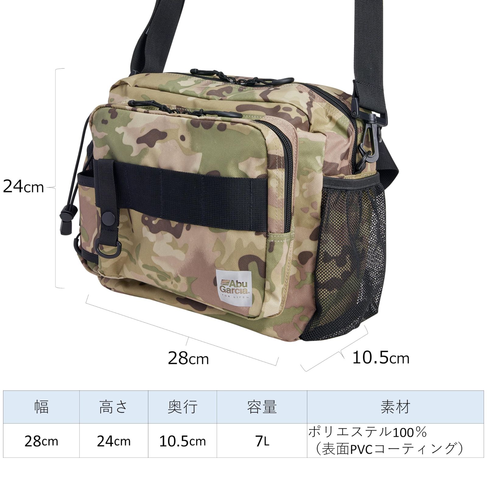 新品 AbuGarcia (アブガルシア) アングラーヒップバッグ Lサイズ コーティングブラック