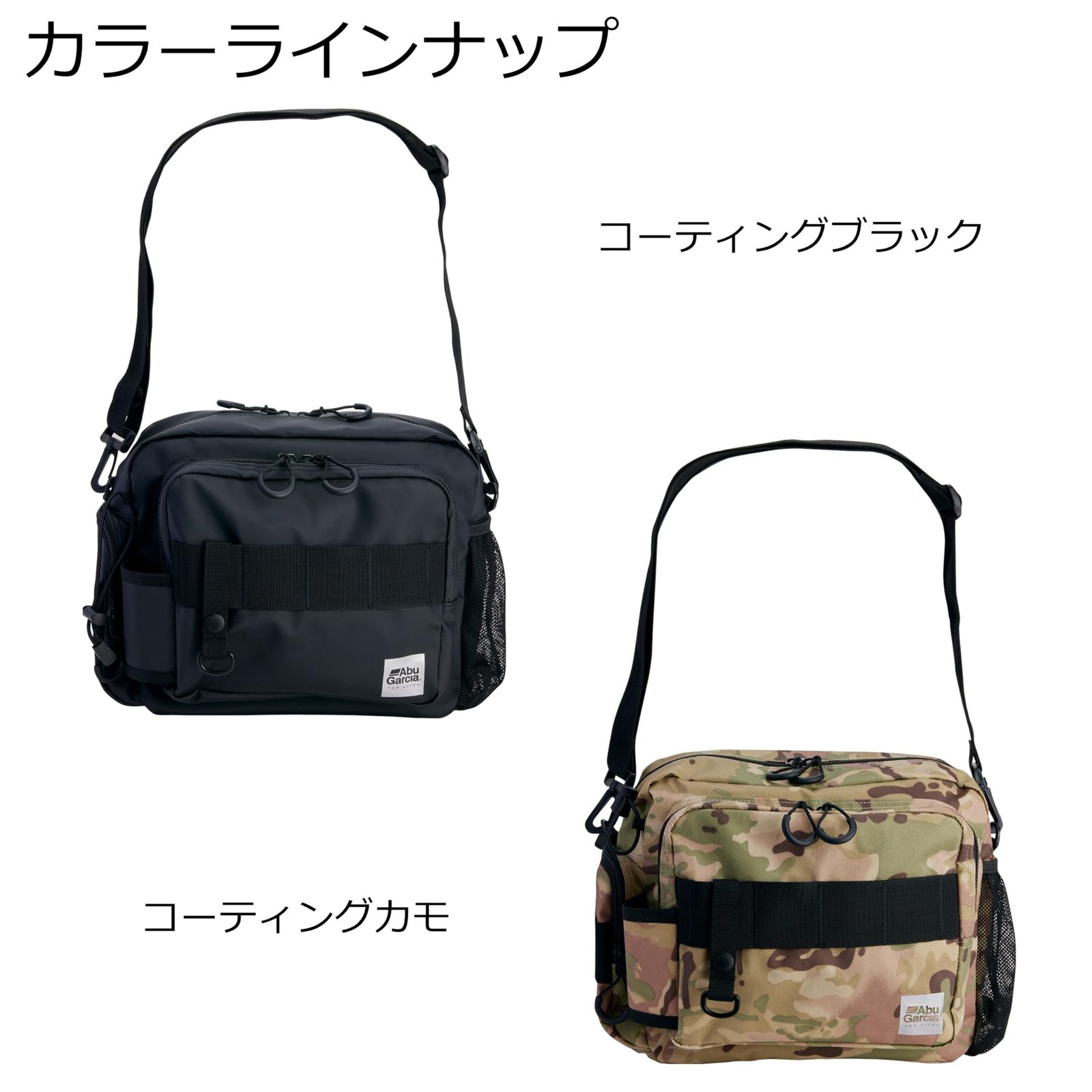 新品 AbuGarcia (アブガルシア) アングラーヒップバッグ Lサイズ コーティングブラック