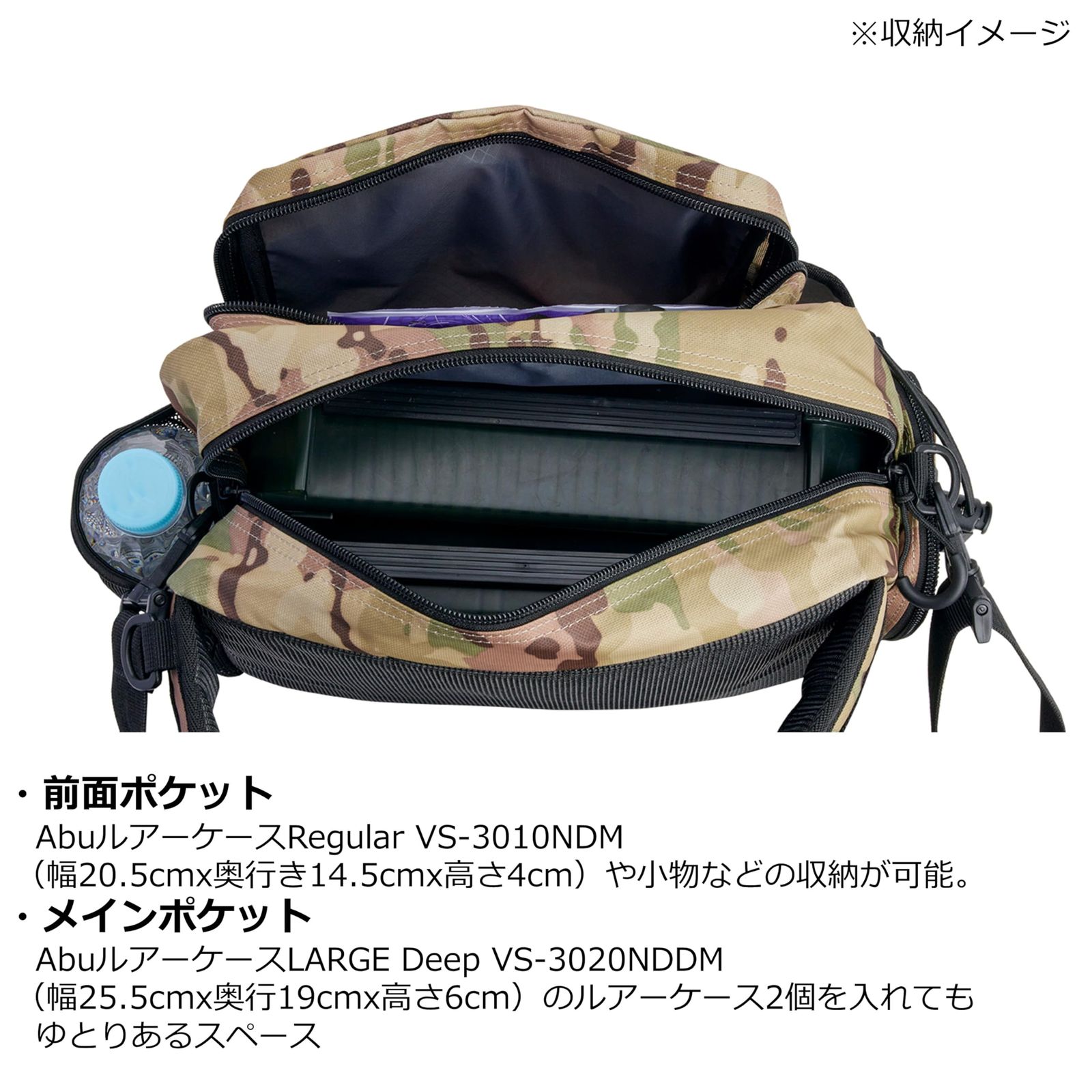 新品 AbuGarcia (アブガルシア) アングラーヒップバッグ Lサイズ コーティングブラック