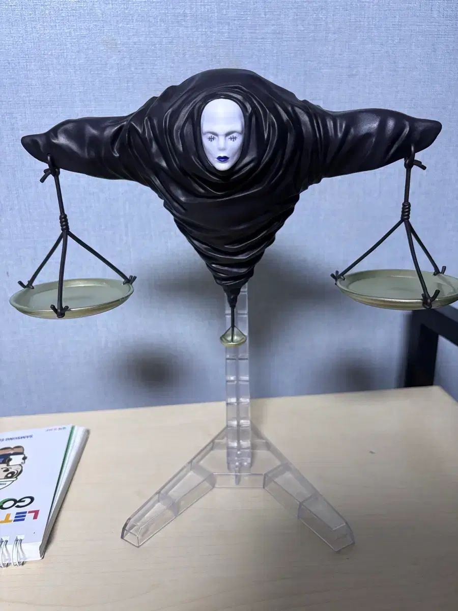 ヒグルマ