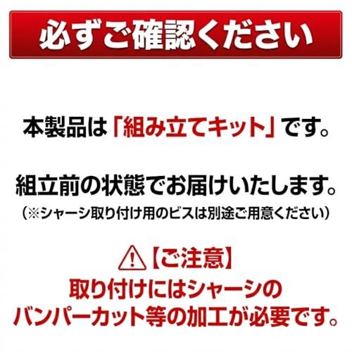 【ギミック入門シリーズ】TAGATORON（タガトロン）カーボンスライドギミック 組み立てキット 取扱説明書付属 (1. フロントATスラダン（スラスト付）)送料無料