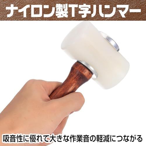 Saki&Masa 刻印セット 36本セット 打刻印 3.5mm 6.5mm アルファベット 数字 英字 レザークラフト 革細工 DIY 金属打刻 手作り 工具 収納ケース付き (2種 ハンマー)送料無料 Saki&Masa 刻印セット 36本セット 打刻印 3.5mm 6.5mm アルファベット 数字 英字 レザークラフト 革細工 DIY 金属打刻 手作り 工具 収納ケース付き (2種 ハンマー)送料無料