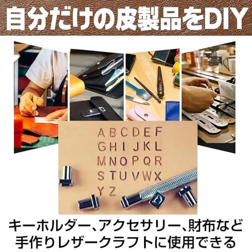 Saki&Masa 刻印セット 36本セット 打刻印 3.5mm 6.5mm アルファベット 数字 英字 レザークラフト 革細工 DIY 金属打刻 手作り 工具 収納ケース付き (2種 ハンマー)送料無料 Saki&Masa 刻印セット 36本セット 打刻印 3.5mm 6.5mm アルファベット 数字 英字 レザークラフト 革細工 DIY 金属打刻 手作り 工具 収納ケース付き (2種 ハンマー)送料無料