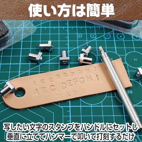 Saki&Masa 刻印セット 36本セット 打刻印 3.5mm 6.5mm アルファベット 数字 英字 レザークラフト 革細工 DIY 金属打刻 手作り 工具 収納ケース付き (2種 ハンマー)送料無料 Saki&Masa 刻印セット 36本セット 打刻印 3.5mm 6.5mm アルファベット 数字 英字 レザークラフト 革細工 DIY 金属打刻 手作り 工具 収納ケース付き (2種 ハンマー)送料無料