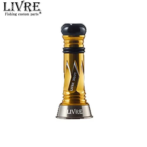 リブレ(LIVRE) スピニングリール用カスタム ウェイトカスタムバランサー Type2 (Custom Balancer Type2)送料無料 リブレ(LIVRE) スピニングリール用カスタム ウェイトカスタムバランサー Type2 (Custom Balancer Type2)送料無料