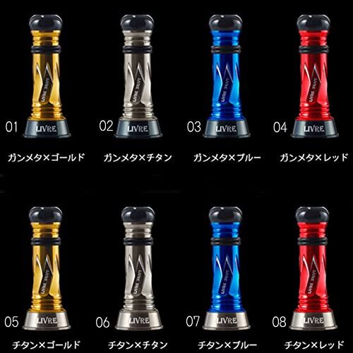 リブレ(LIVRE) スピニングリール用カスタム ウェイトカスタムバランサー Type2 (Custom Balancer Type2)送料無料 リブレ(LIVRE) スピニングリール用カスタム ウェイトカスタムバランサー Type2 (Custom Balancer Type2)送料無料