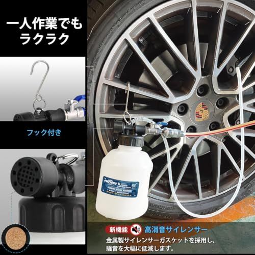 良匠 FIRSTINFO TOOLS 1L エアー式ブレーキブリーダー エア抜き ブレーキフルード交換送料無料