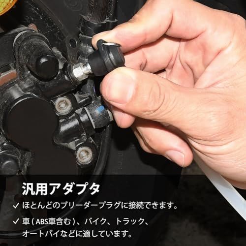 良匠 FIRSTINFO TOOLS 1L エアー式ブレーキブリーダー エア抜き ブレーキフルード交換送料無料