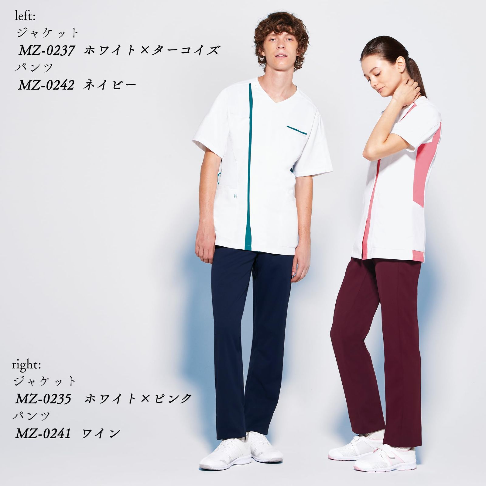 新品 [ミズノ] 医療スクラブ ジャケット レディース [イージーケア/高通気/透防止/制電] 全5色 SS～5L 介護 メディカル リハビリ 制服 MZ0235 C-9 ホワイト×グレー S