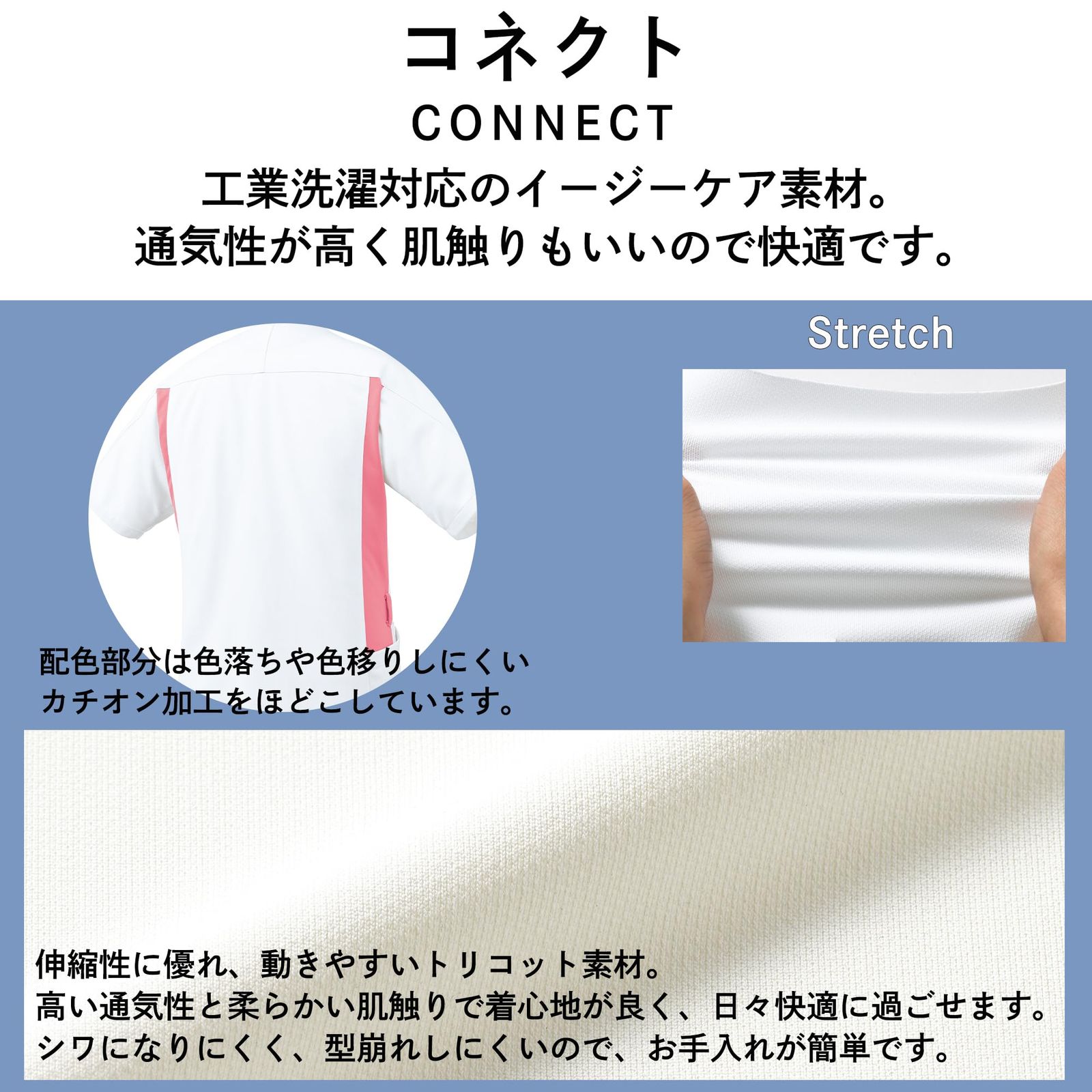 新品 [ミズノ] 医療スクラブ ジャケット レディース [イージーケア/高通気/透防止/制電] 全5色 SS～5L 介護 メディカル リハビリ 制服 MZ0235 C-9 ホワイト×グレー S