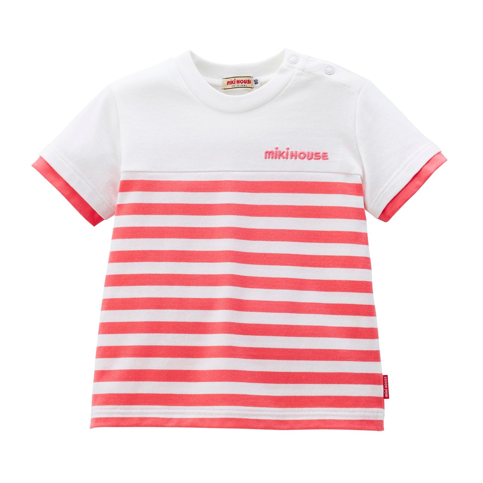 新品 [ミキハウス] 半袖Ｔシャツ ボーダー ロゴ シンプル 日本製 男の子 女の子 ベビー キッズ 子供服 通園 通学 10-5251-680 90cm コーラルピンク